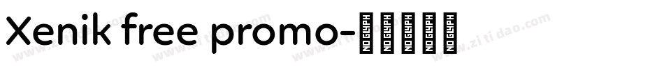 Xenik free promo字体转换